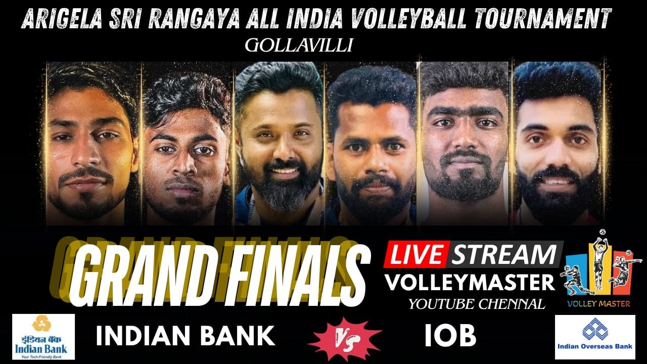 GRAND FINAL |MEN| IOB VS INDIAN BANK |ARIGELA SRI RANGAYYA ALL INDIA VOLLEYBALLTOURNAMENT GOLLAVILLI