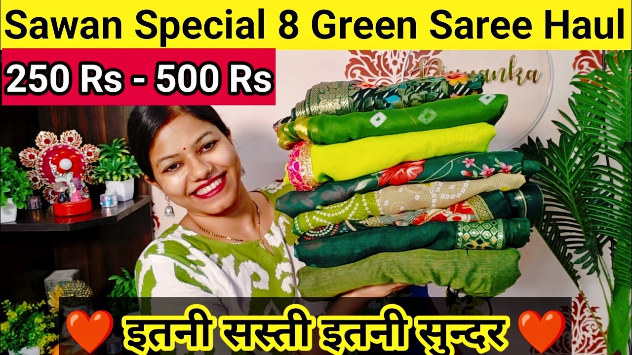 Saree Haul Sawan Special Green Saree Under 500Rs Flipkart saree Haul/Pure Georgette Bandhej Chiffon