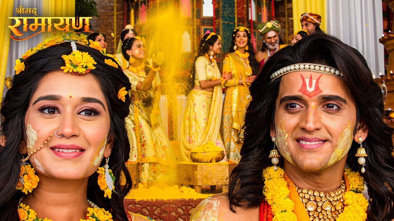 अयोध्या में श्री राम और माता सीता की हल्दी की रसम मनाई गयी | Shrimad Ramayan | Full Episode