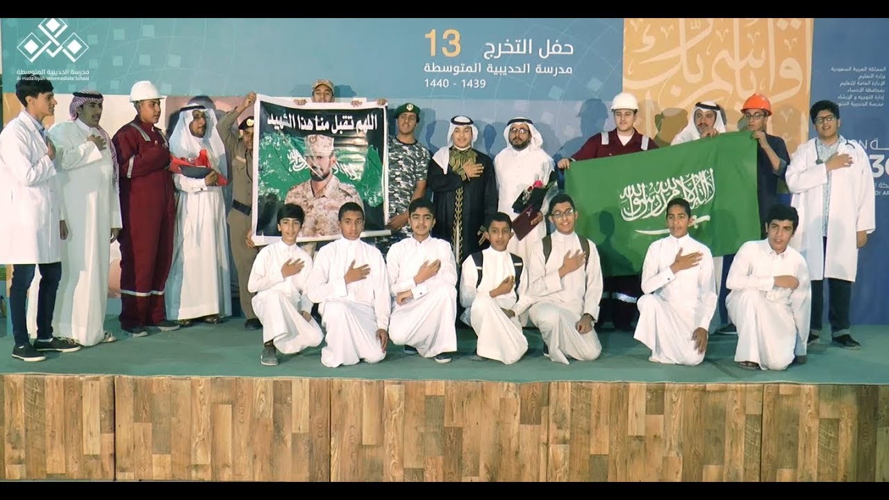 أوبريت 