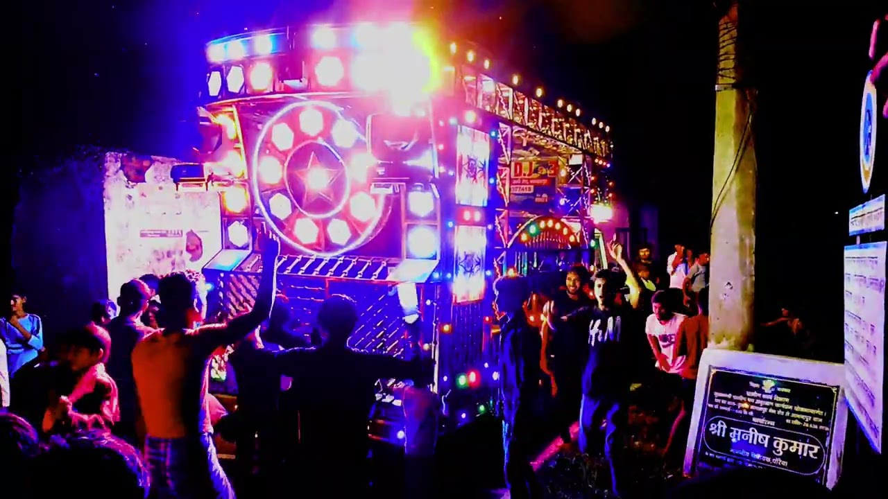 KHUSHI DJ BHAGALPUR BIHAR MOB NO.9234377418
