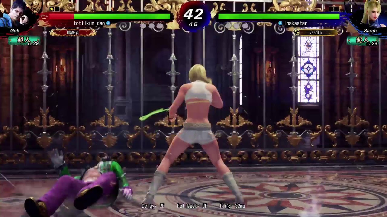 VF5 revo　イケイケバーチャルファイティンガー！