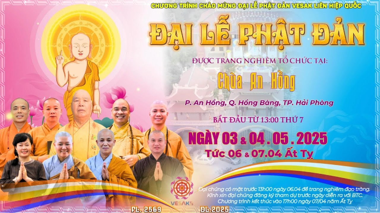 [🔴] TRỰC TIẾP ĐẠI LỄ PHẬT ĐẢN TẠI CHÙA AN HỒNG CHIỀU NGÀY 04.05.2025