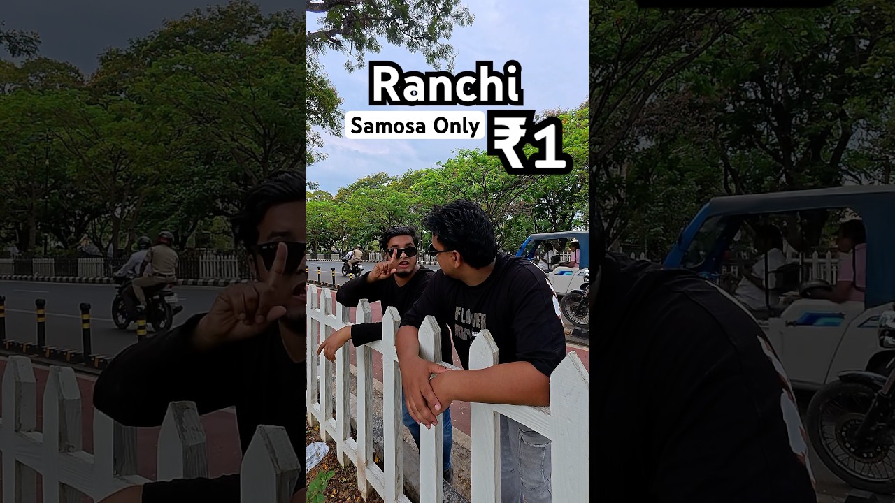 ₹1 Mein Ranchi Ka Sabse Sasta Samosa #ytshorts #ytshortsindia #ranchi #jharkhand
