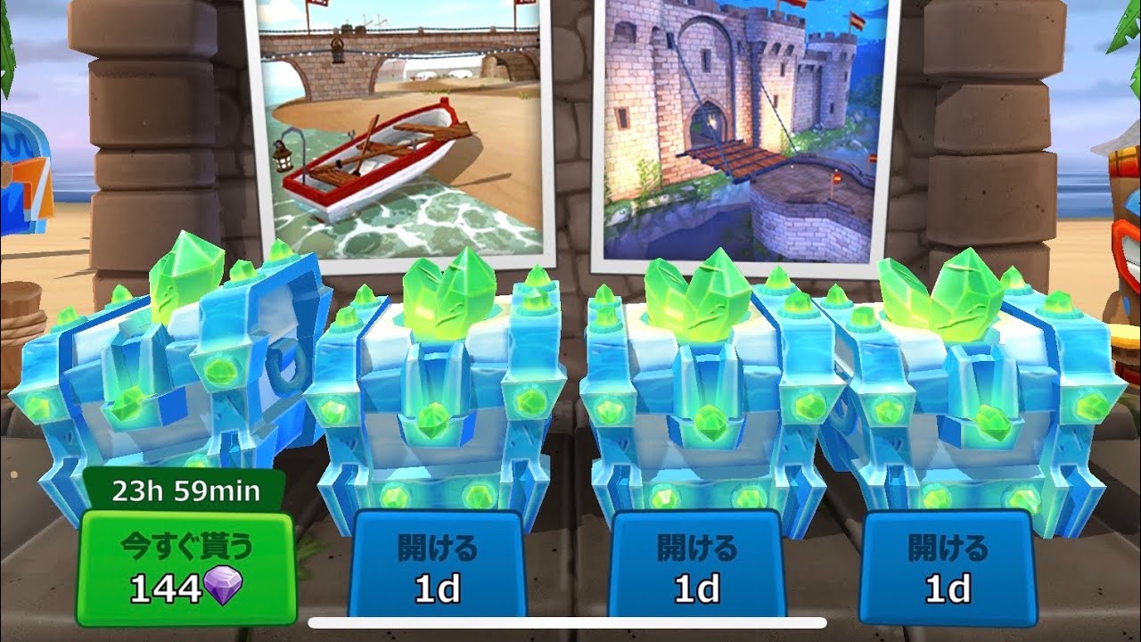 Beach Buggy Racing 2 : 4 crystal crate!!!