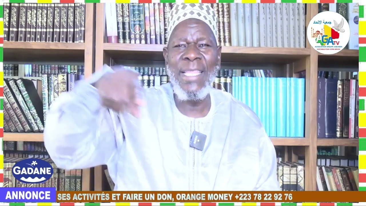 SPECIAL RAMADAN CONSEIL PAR IMAM MODIBO KONATE SIGUIDA N'6