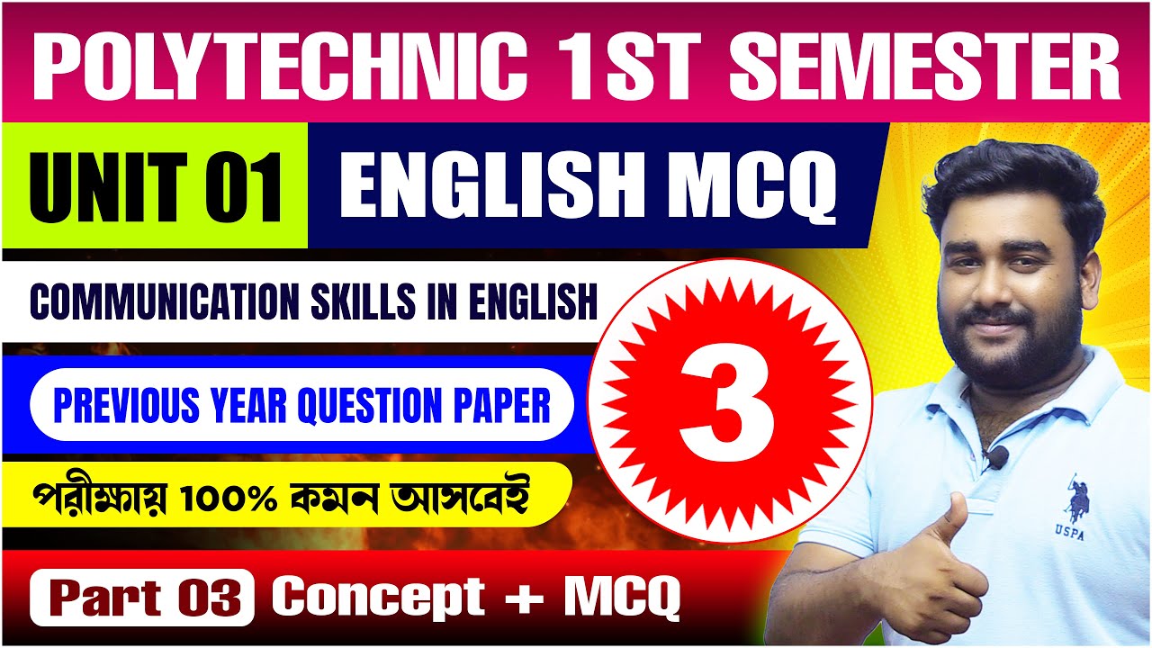 Diploma 1st Sem. Previous Year Question Paper (Class 02) | Very Important Class | tbr academy