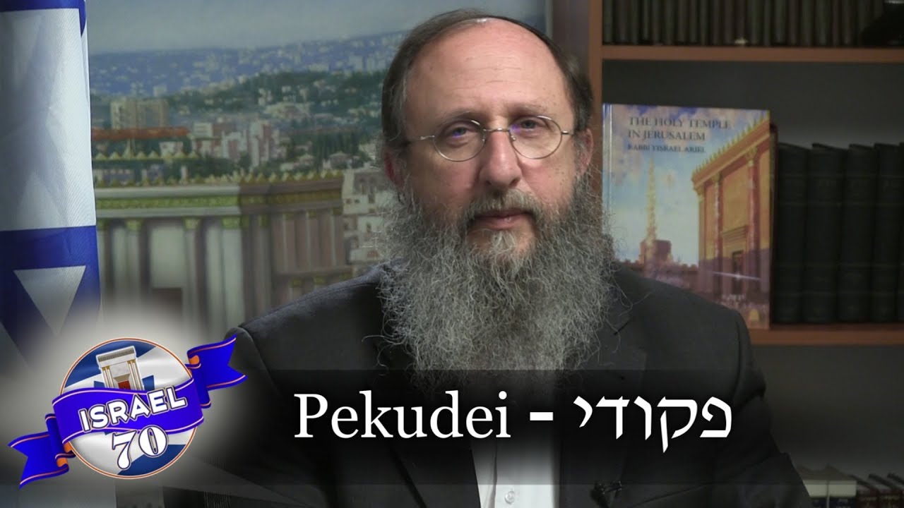 Weekly Torah Portion: Pekudei