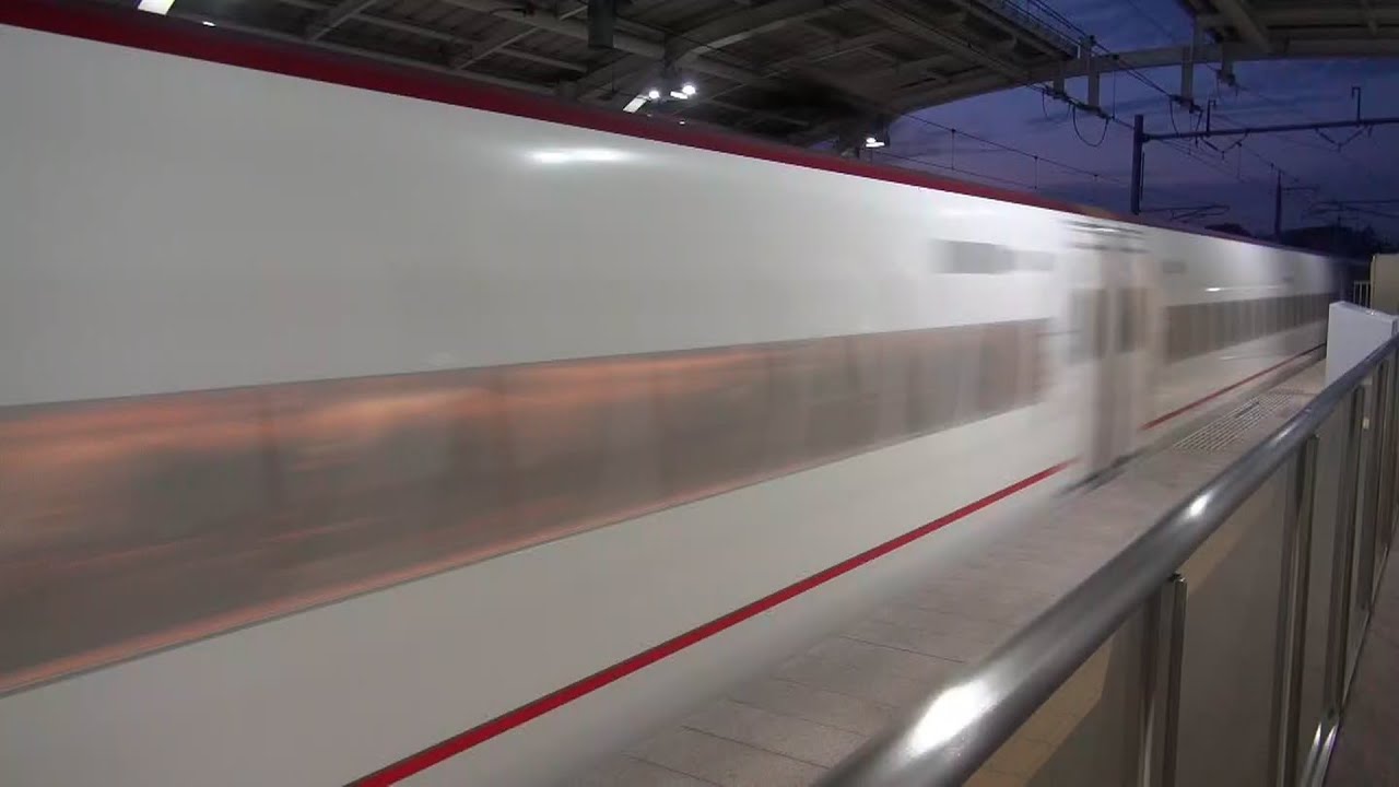 【大･迫･力!】九州新幹線 新大牟田を高速通過!!