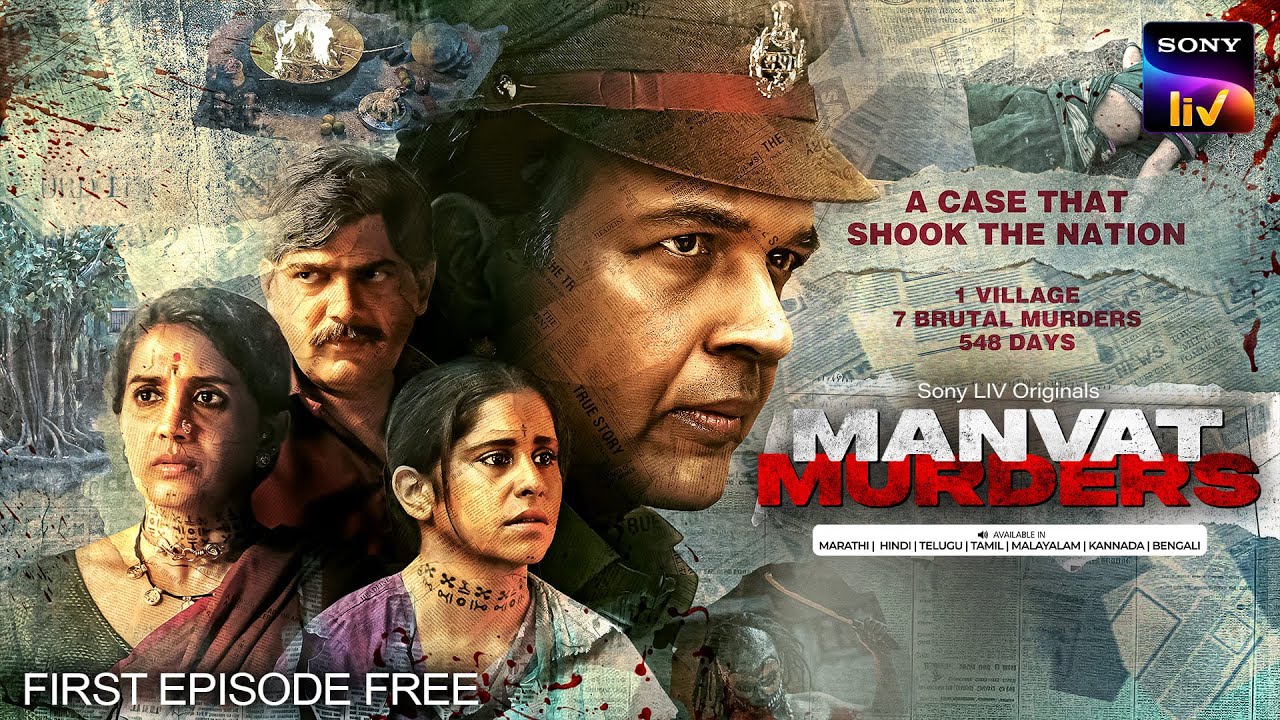 Manvat Murders | Sony LIV Originals | First Episode Free | Ashutosh Gowariker, Sai Tamhankar