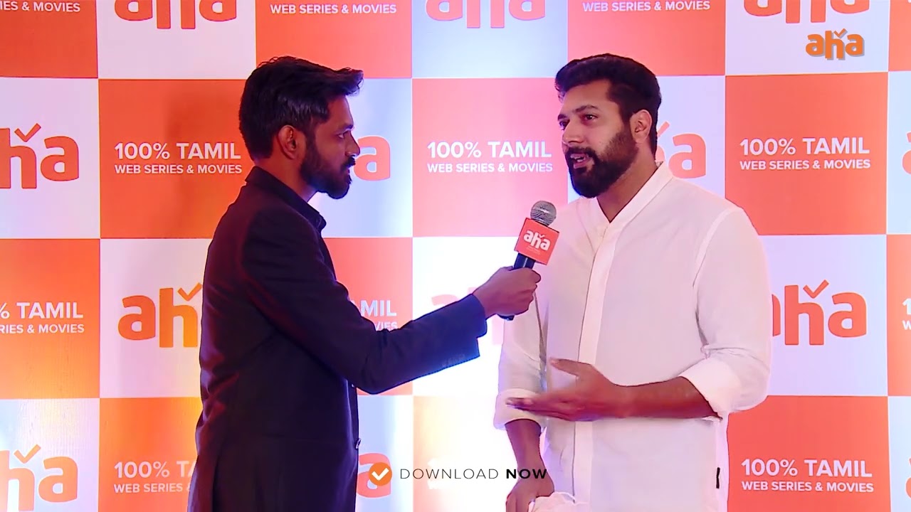 Content devoted to Tamil Language | Jayam Ravi at the Red Carpet of aha Tamil Curtain Raiser