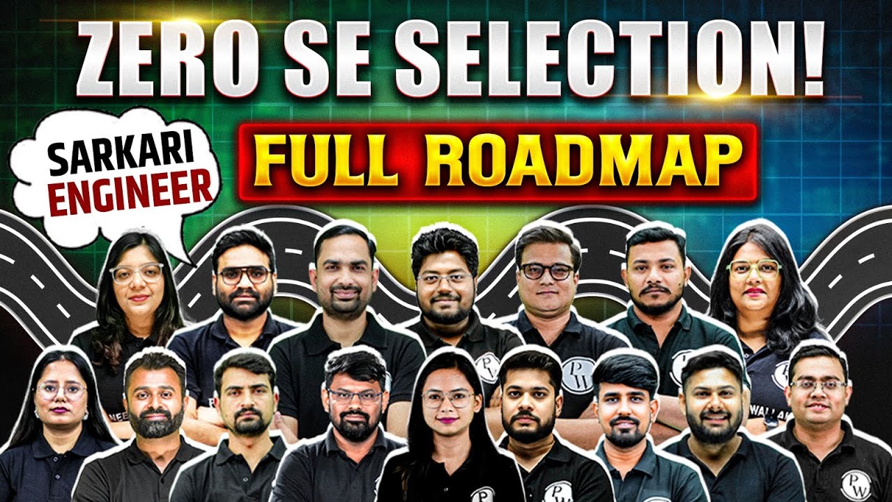 Sarkari Engineer Kaise Bane? 💥 Full Roadmap for SSC JE | RRB JE | State AE/JE Exams!