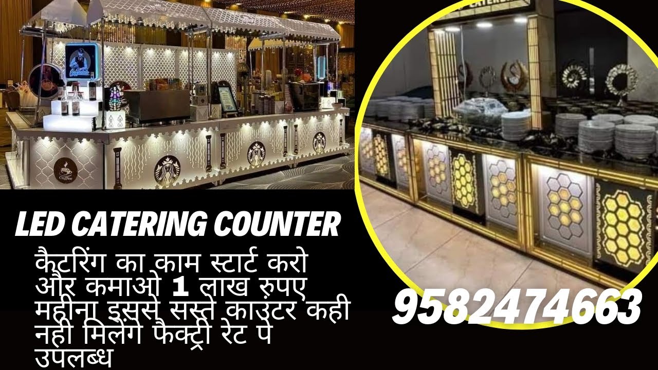 Catering counter new design - Delhi