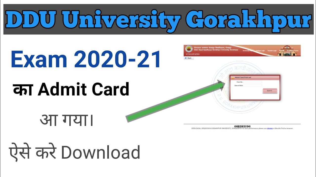 DDU University- Admit Card 2020-21आ गया। ऐसे करे  Download