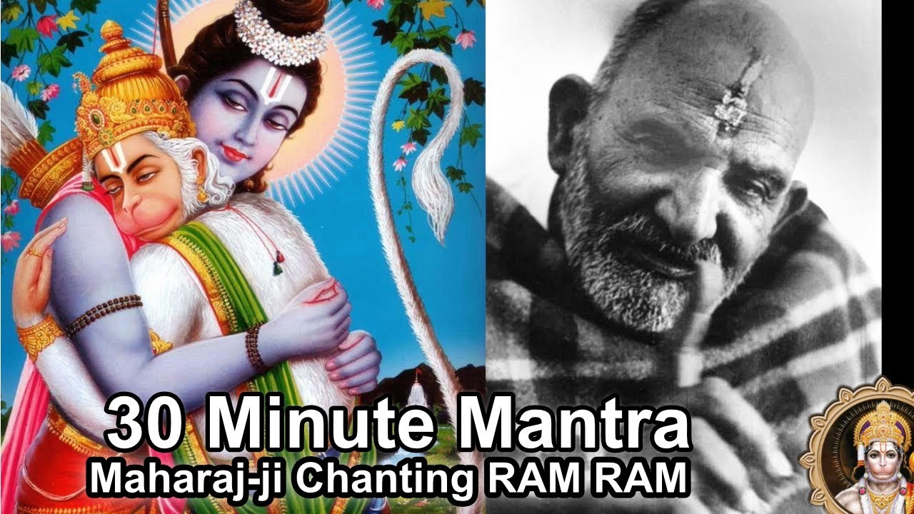 Neem Karoli Baba Maharaj-ji Chanting Ram Ram Mantra