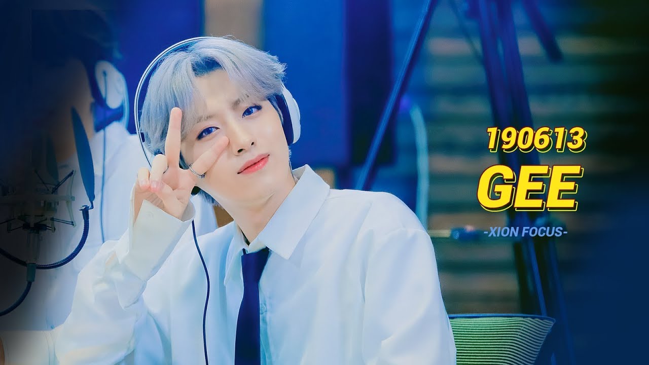190613 별이빛나는 밤에 :: ONEUS Gee Cover 시온(XION) focus