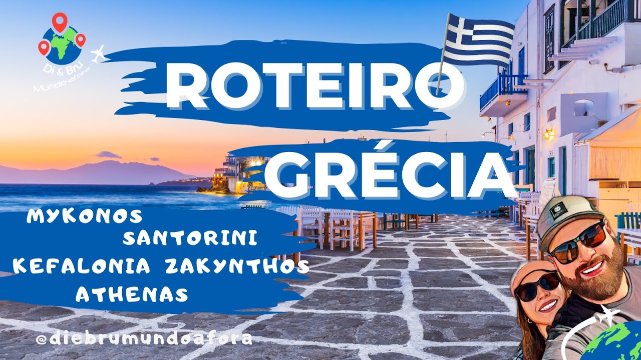 Roteiro Grécia | 15 dias - Mykonos - Santorini - Kefalonia - Zakynthos - Athenas 🇬🇷