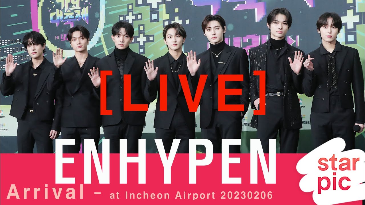 [LIVE] 엔하이픈, '필리핀 공연 마치고 입국!' [STARPIC] / ENHYPEN Arrival  - at Incheon Airport 202302.06