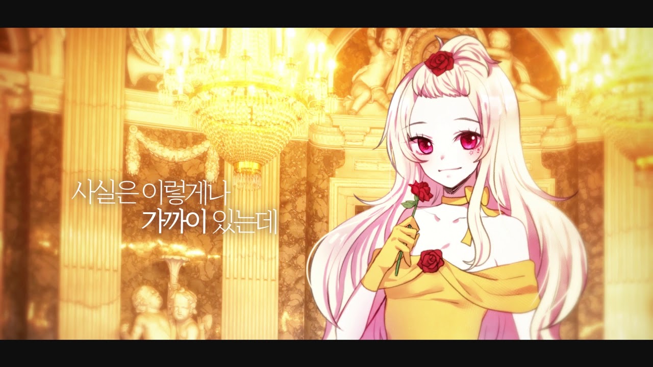 【네가 있어 여성 8人 :: Korean Disney addition 】
