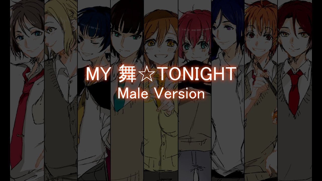 Aqours-MY 舞☆TONIGHT[Male Version]
