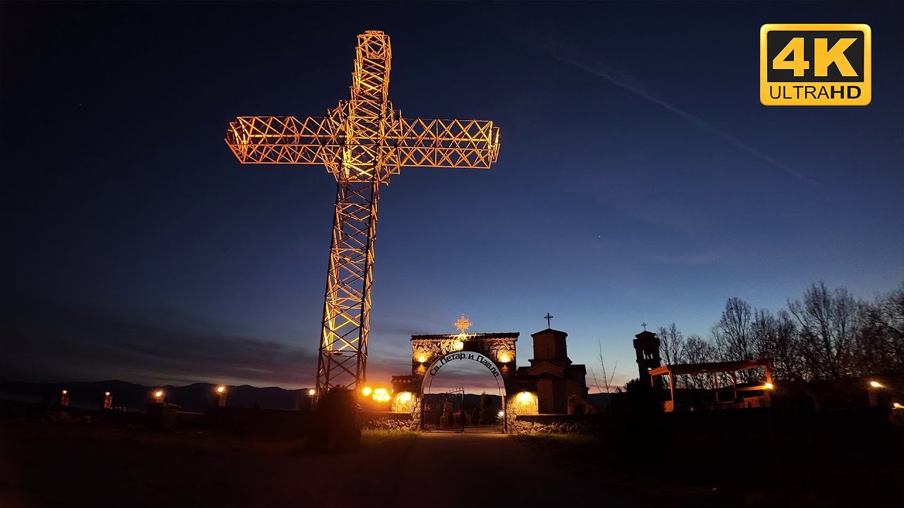 Ноќна прошетка кај Преспански Крст, с.Подмочани (2024) 【4K】 NIGHT WALK, Prespa Cross, Podmochani 🇲🇰