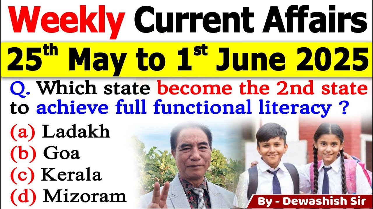 25th May to 1st June 2025 | June 2025 Weekly MCQ Current | Current Affair 2025 | Dewashish Sir #mcq