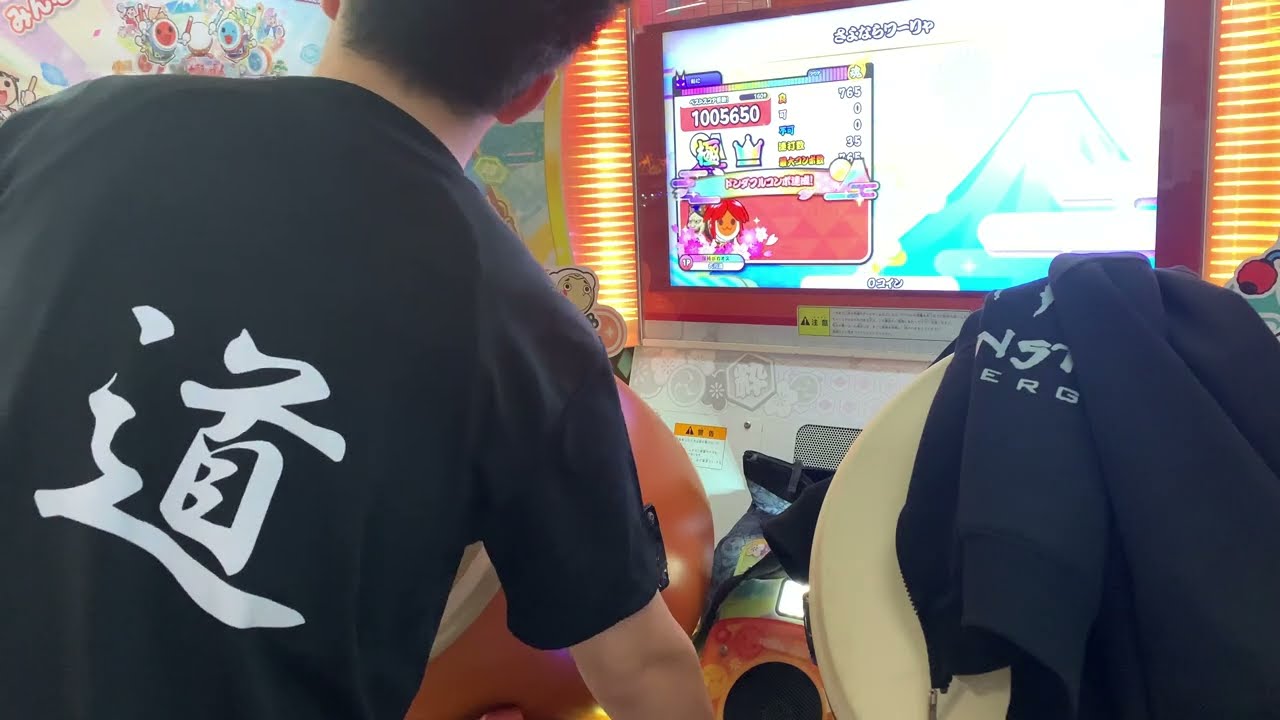 【全良1700譜面目👀】さよならワーリャ 裏 全良