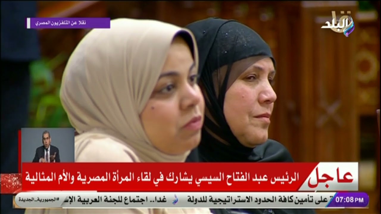 الرئيس السيسي: خططنا لإضافة 60 ألف حضانة داخل المدارس الابتدائية
