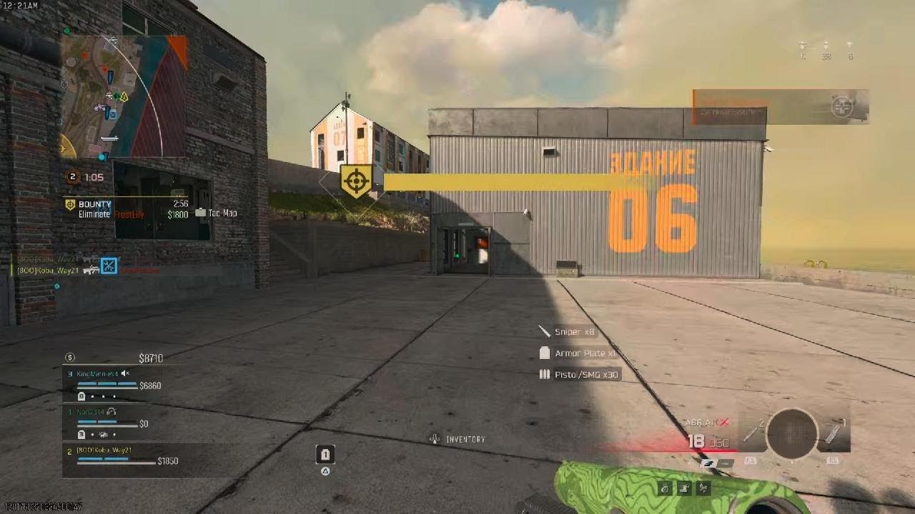 Call of Duty_20260110004523