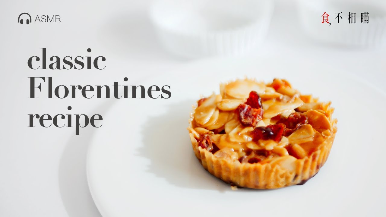 🇫🇷 Florentines Biscuits recipe: A Perfect Holiday Sweet.  Chocolate Dipped Caramel Almond Flavor.