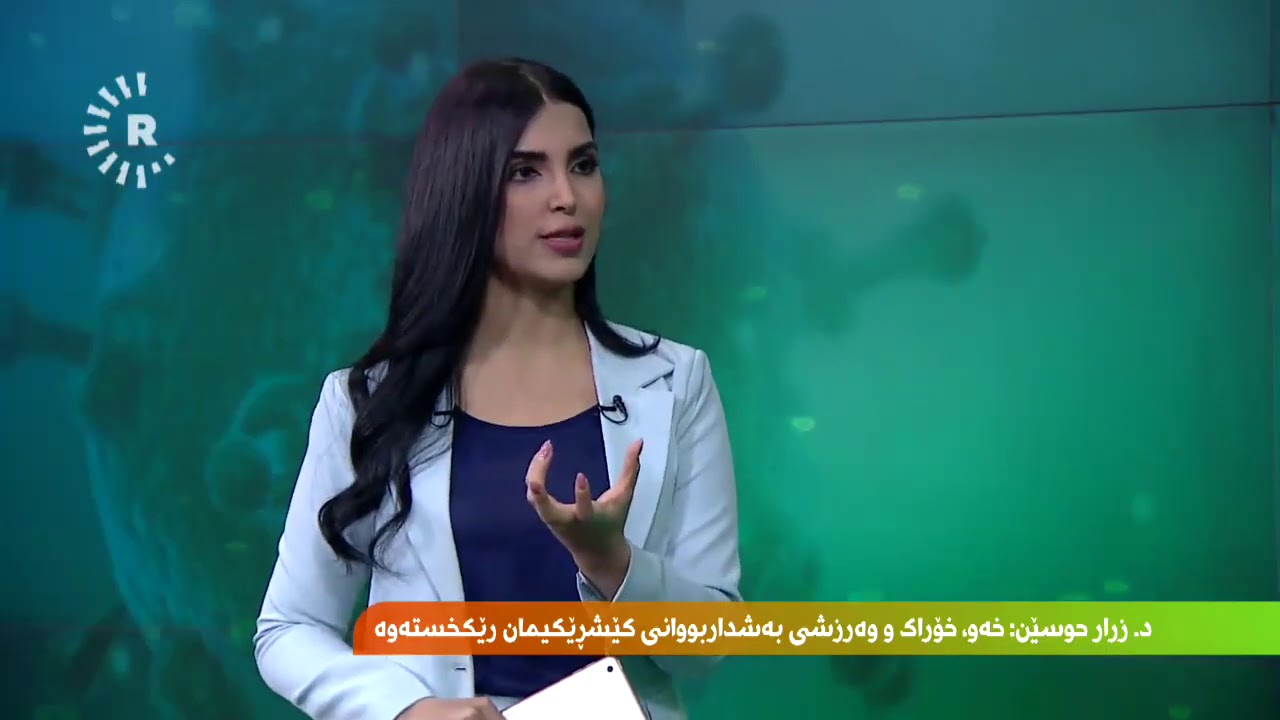 چۆن لە کەمترین ماوەدا زۆرترین کێش بەشێوازێکی تەندروست دادەبەزێنی؟