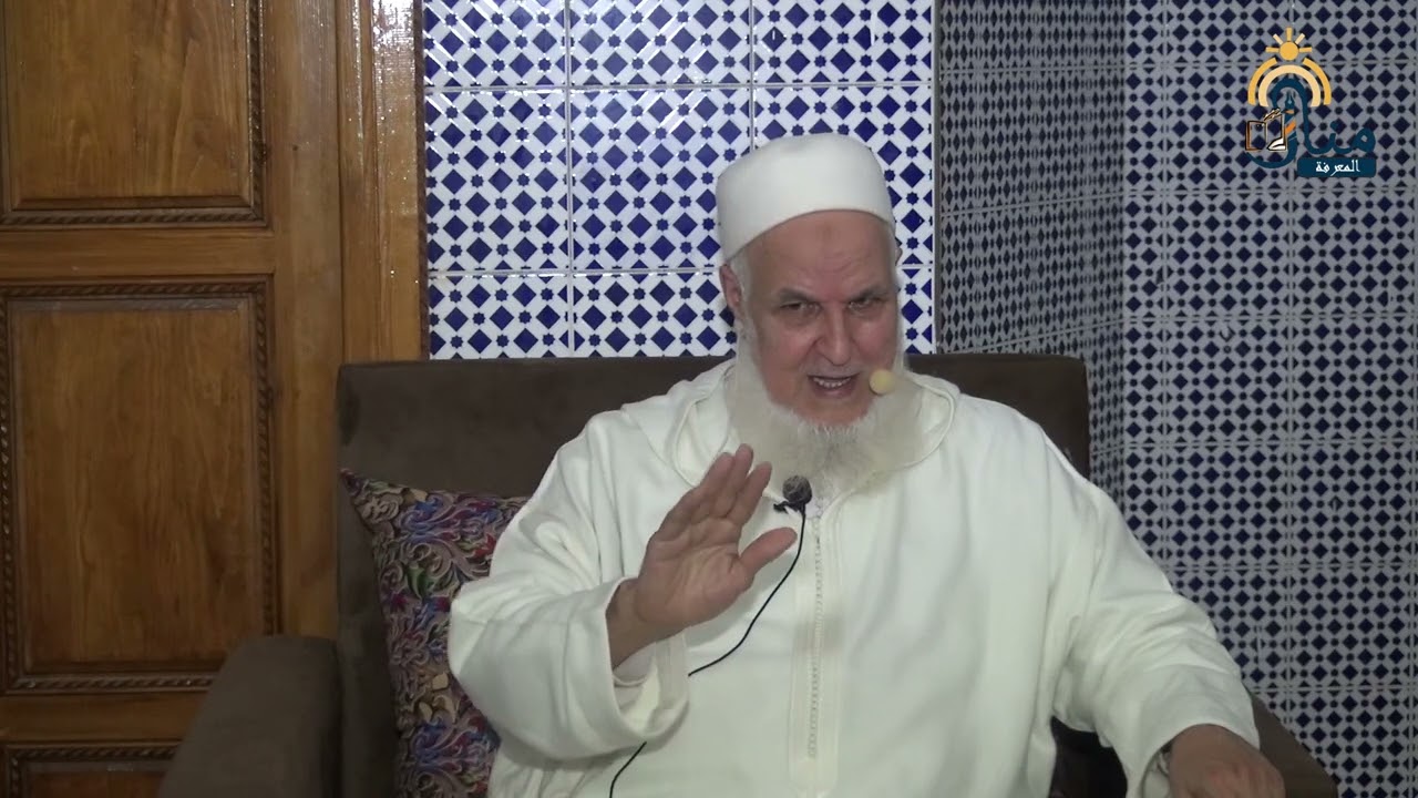 تفسير آية 'ولقد آتيناك سبعا من المثاني والقرآن العظيم في مسجد المسيرة بشيشاوة - الشيخ مصطفى البحياوي