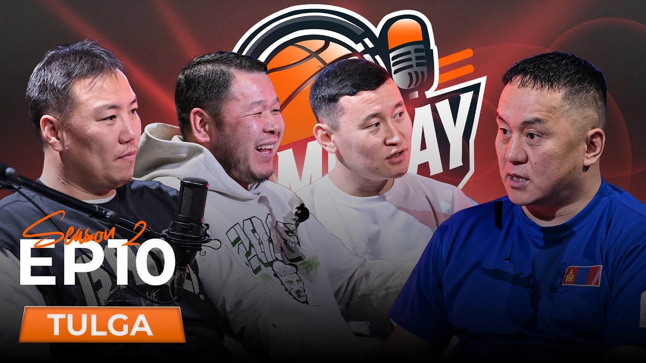 🏀Gameday Season 2🏀 | Episode #10🔥