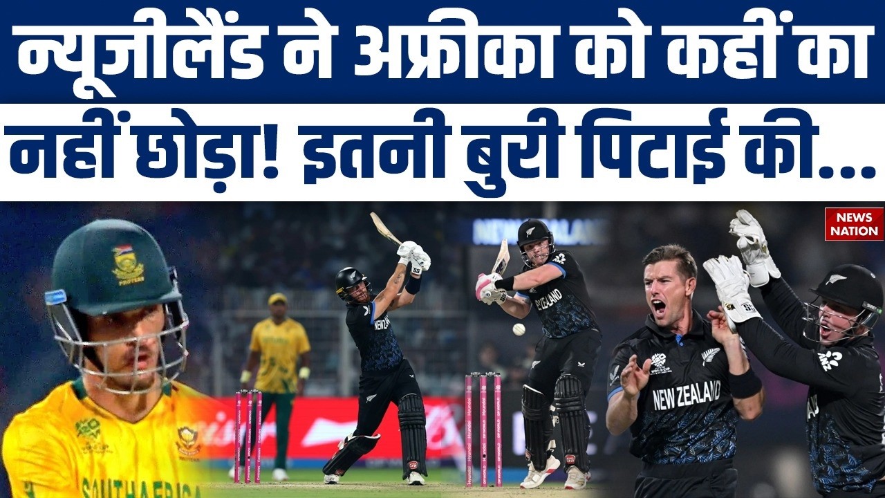 New Zealand vs South Africa Semi-Final T20: NZ Enter Final, SA World Cup Dream Ends | Finn Allen 100