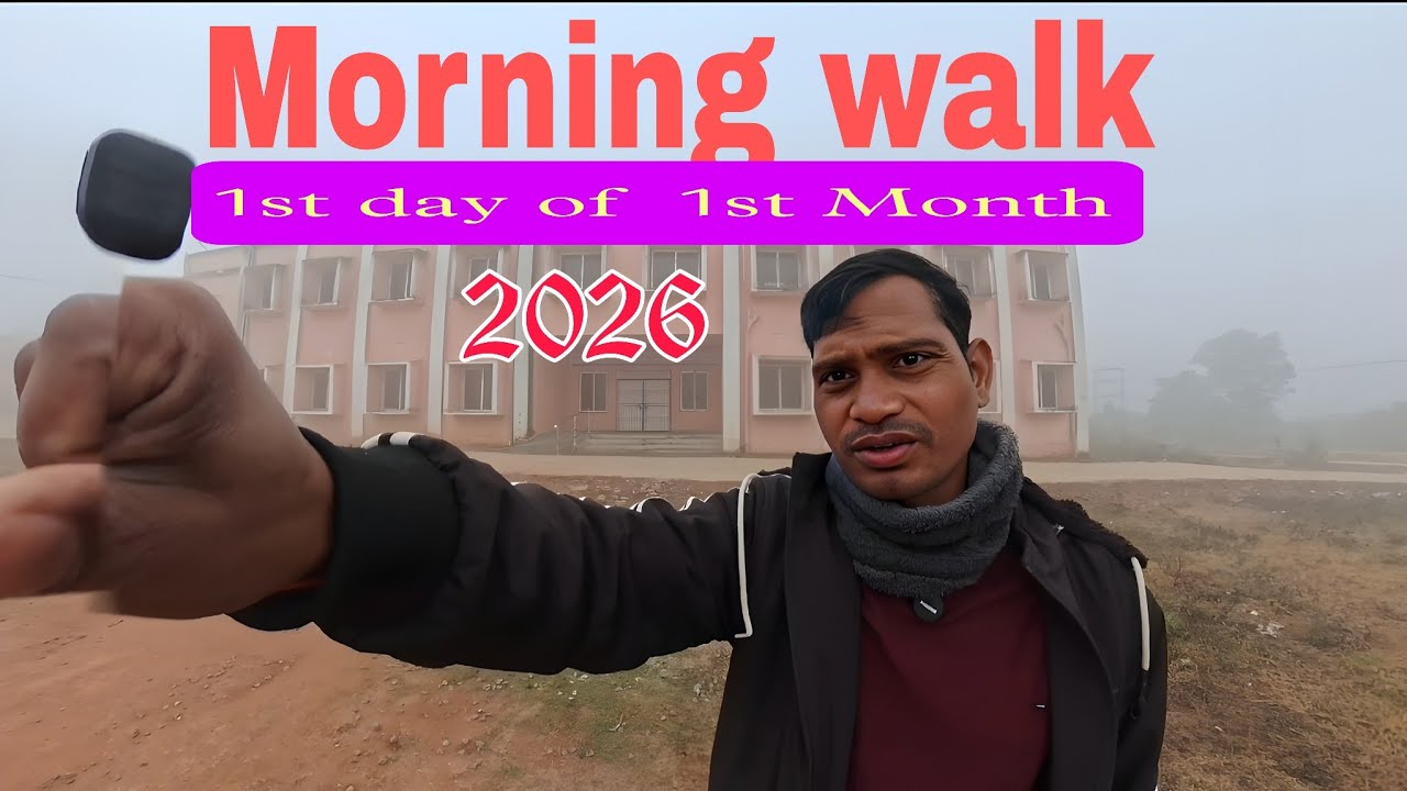 January 2026 first day  Morning walk at AMCS College field Tikabali