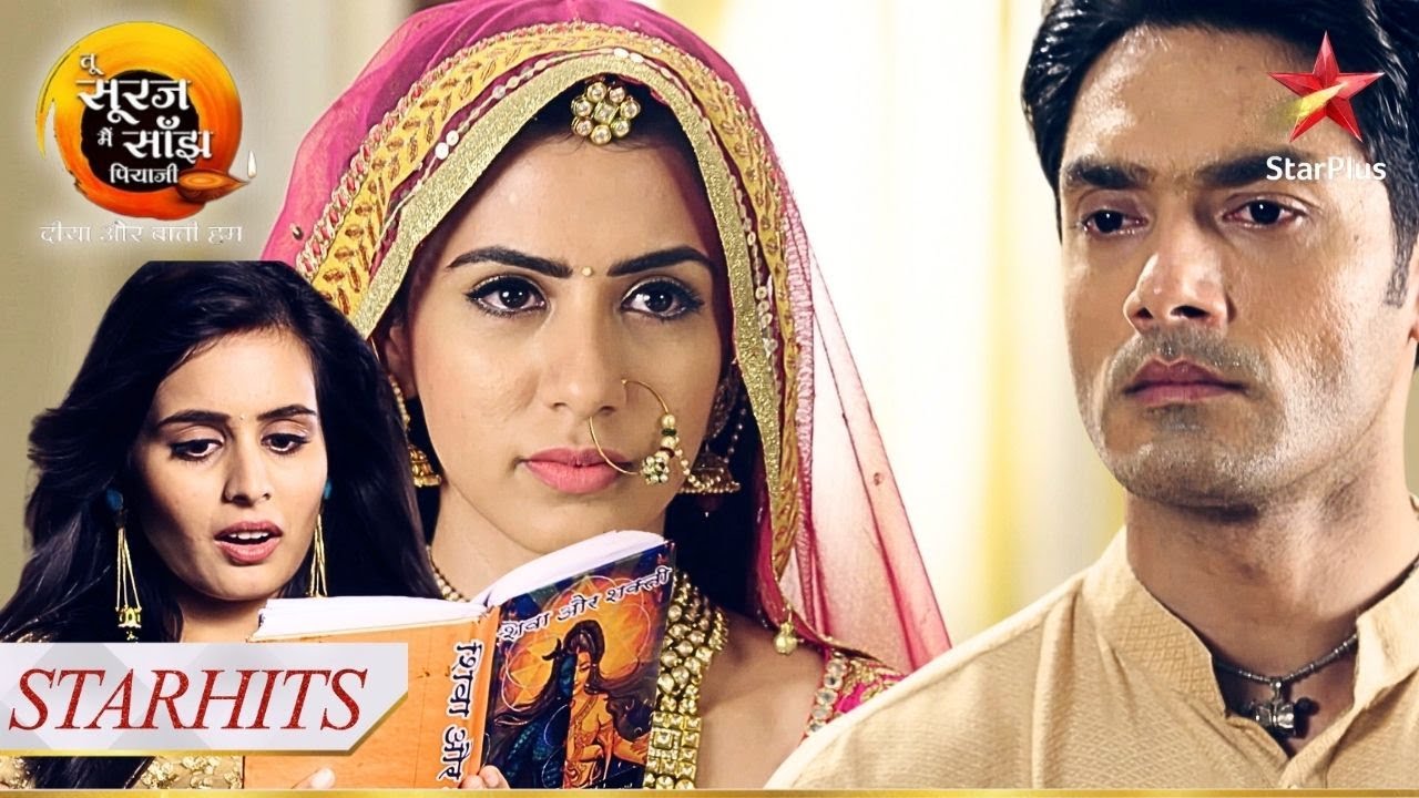 क्या Kanak bacha paayegi Saras ko सेविका banne se? | Tu Sooraj Main Saanjh, Piyaji