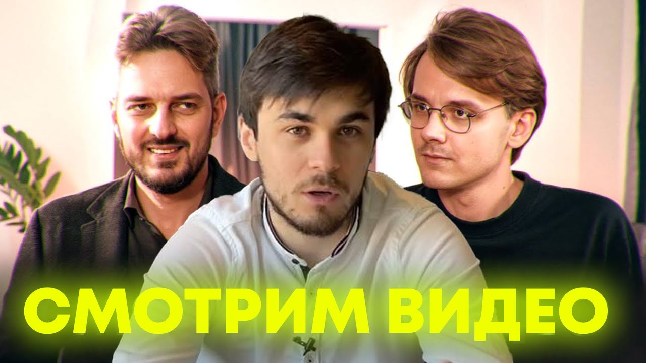 Смотрим Каца у Штефанова. Как не надо быть российской оппозицией.