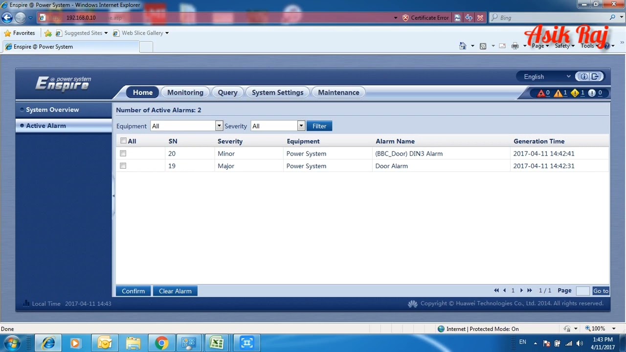 Huawei rectifier login procedure ll Rectifier login ll রেক্টিফায়ার লগইন করা।