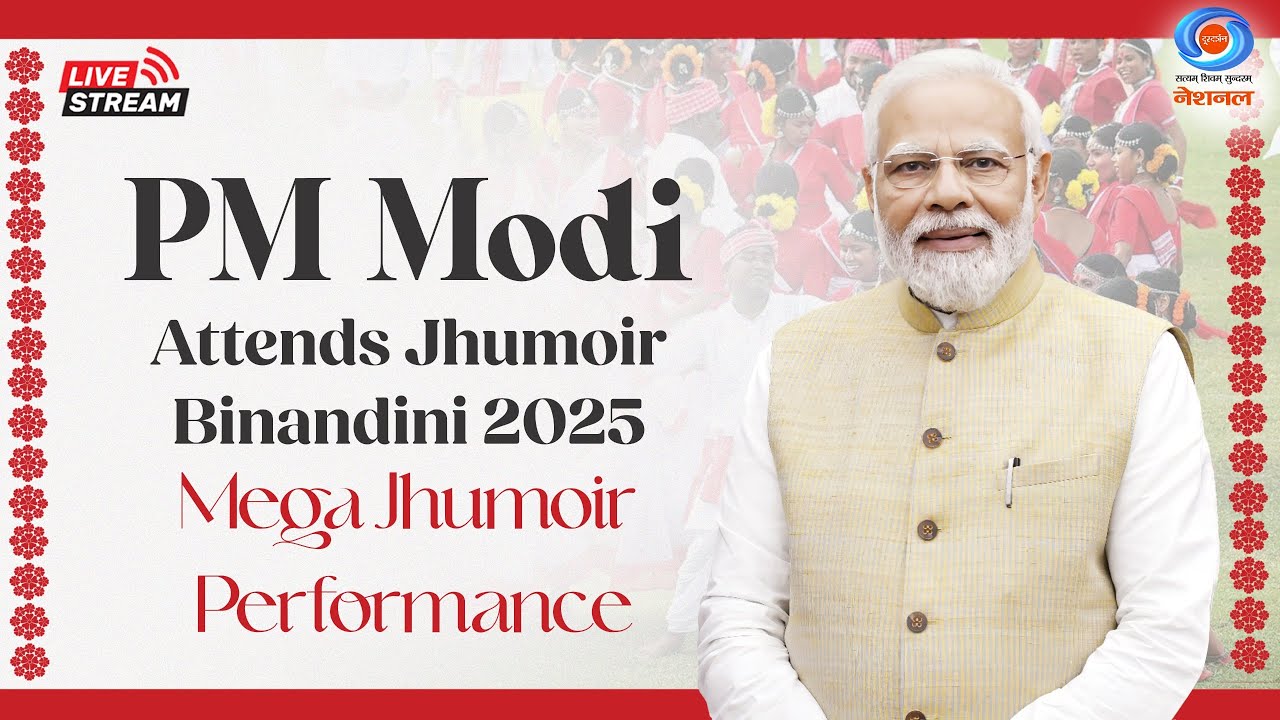 LIVE: PM Modi Attends Jhumoir Binandini 2025 | Mega Jhumoir Performance