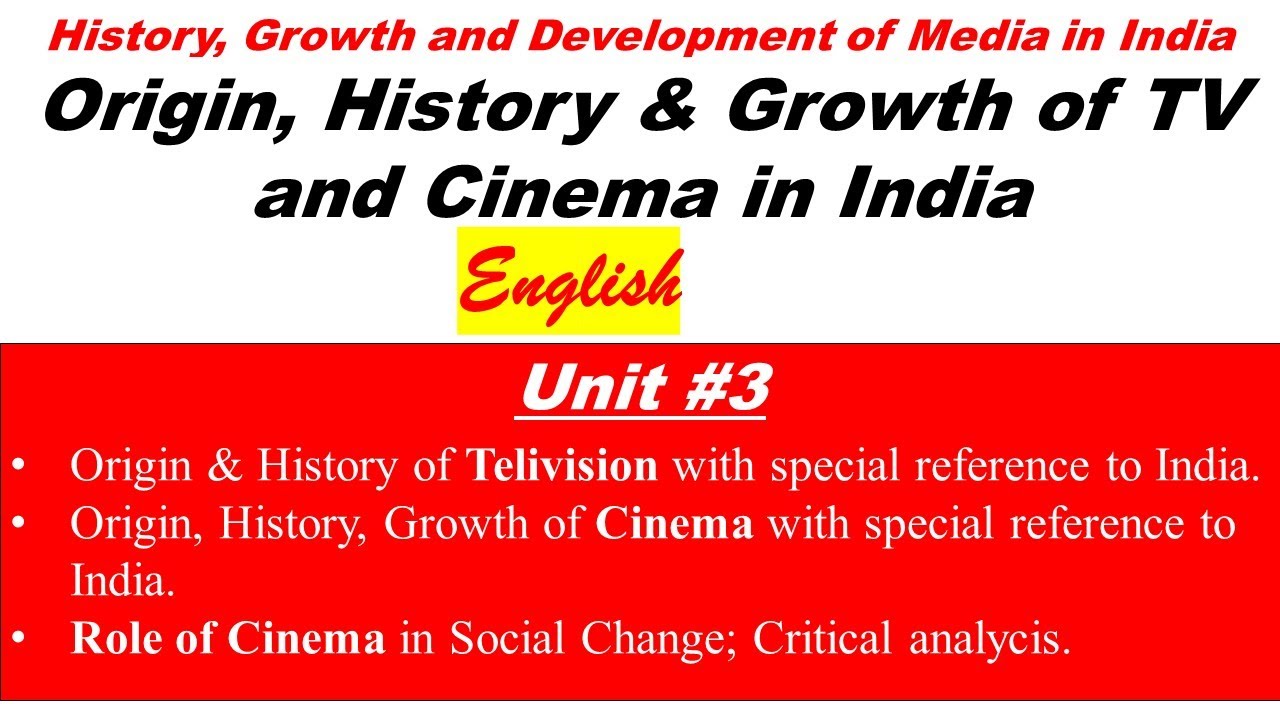 Origin History growth  of TV and cinema in India | English | media | #Journalism # PR  @Gyan channel