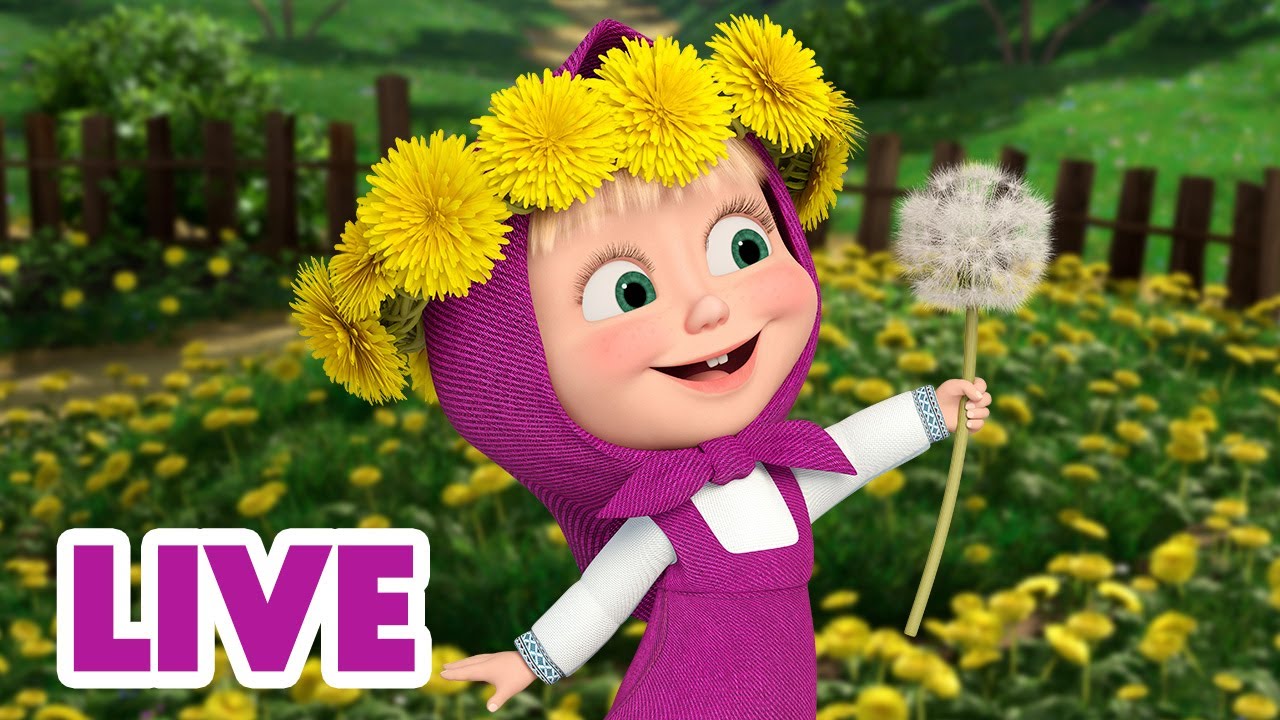 🔴 LIVE! Maşa İle Koca Ayı 🌾 Bitkiler ve çiçekler hakkında her şeyi öğrenin! 🌻🌱 Masha and the Bear
