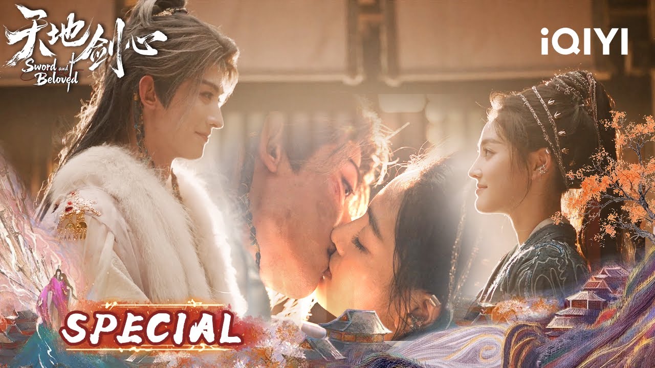 Foxy Pursuit Manual🐾Fluffy Prince Uses All Tricks～Courting Female General💘|Sword and Beloved|iQIYI