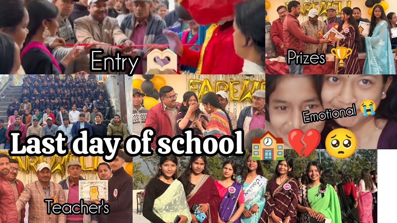 THE FINAL GOOD-BYE 😭💔🥺 13/02/2026 never gonna forget this day 🤧#fypage #fairwell #boardexam#emotiona