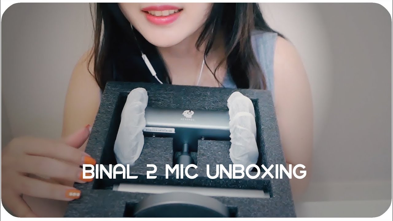 ENG SUB ASMR 신규 마이크 binal 2 언박싱! binal 2 vs binal1 TEST!!