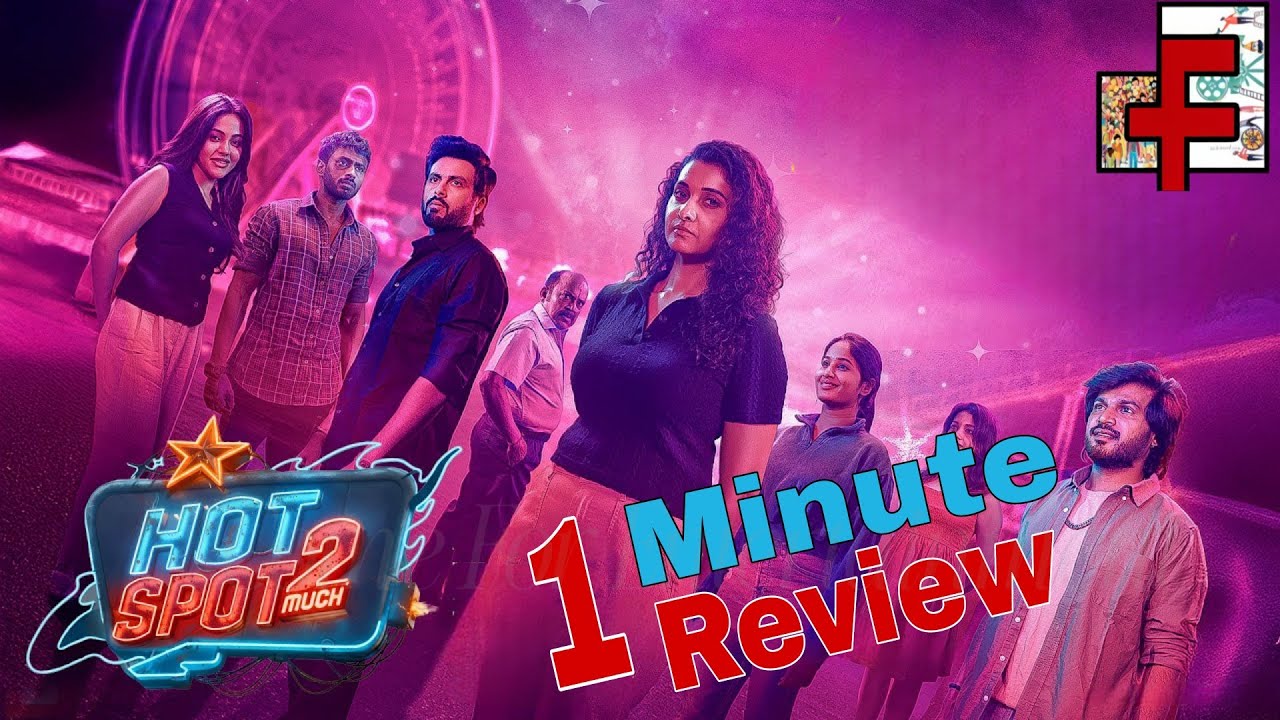 Hotspot 2 much | 1 Movie Review