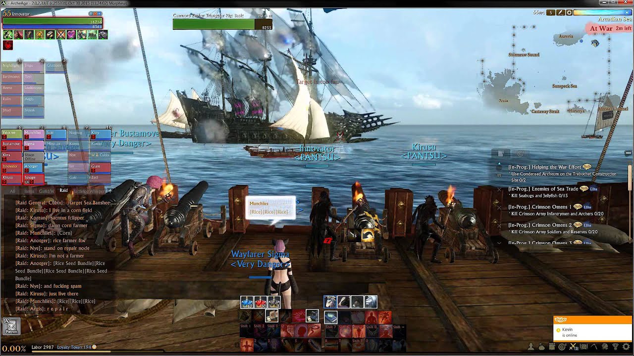 PANTSU and Very Danger | Morpheus Exeloch Delphinad Ghost Ship