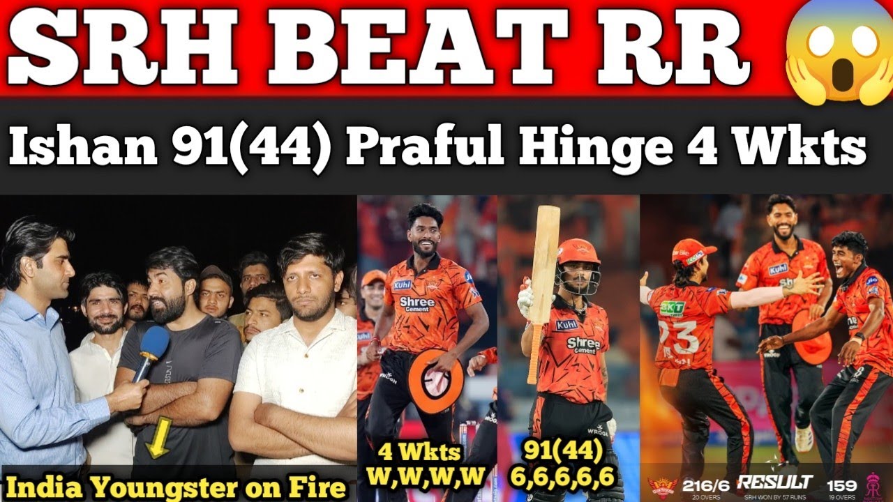 SRH Beat RR in IPL 2026 | Praful Hinge Debutant Kamal kr gya 4 Wkts | Pakistani reactions