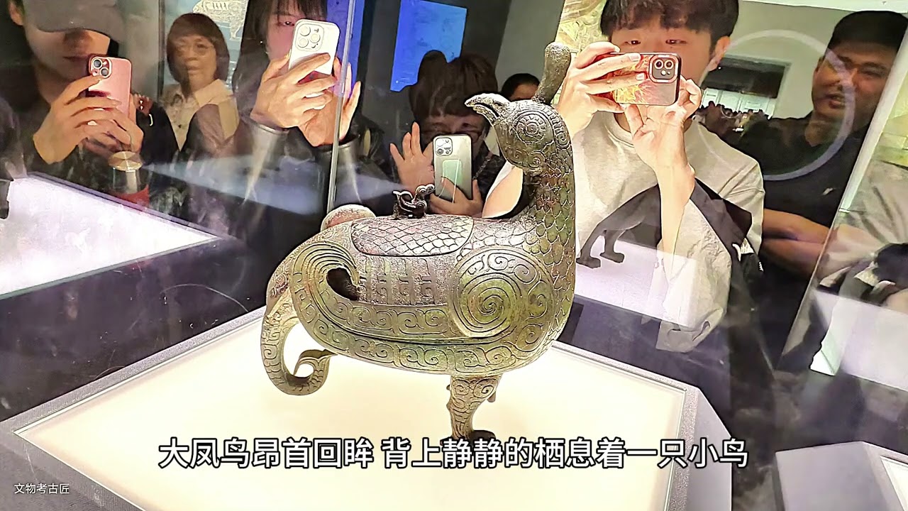 一句戏言引发的千年传奇：晋侯鸟尊的前世今生 一句戏言引发的千年传奇，西周早期的某一天，周成王和弟弟叔虞在一起玩耍，成王把一片桐树叶削成圭的形状送给叔虞后说：以后我要用这个分封你。在一旁的史官就把这句