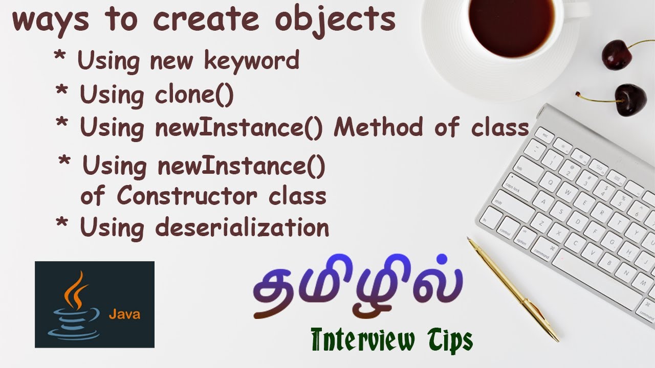 Different ways to create an object in Java in Tamil