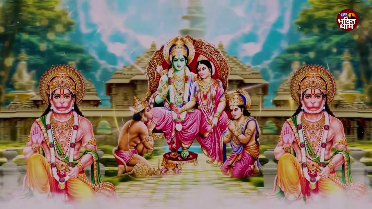 रविवार के दिन हर घर में सुनी जाती हैं यह चमत्कारी सूर्यदेव अमृतधारा | Suryadev Bhajan 2026